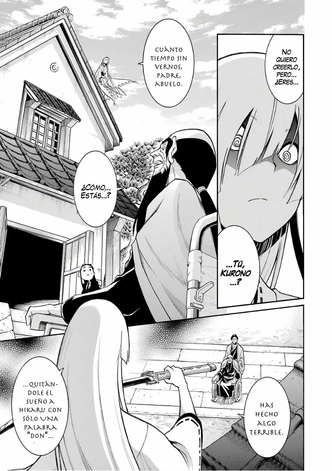 Murcielago Capítulo 78 - Page 13