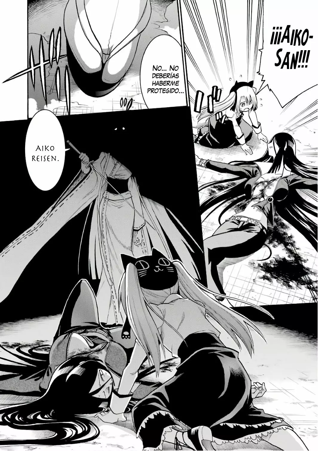 Murcielago Capítulo 78 - Page 3