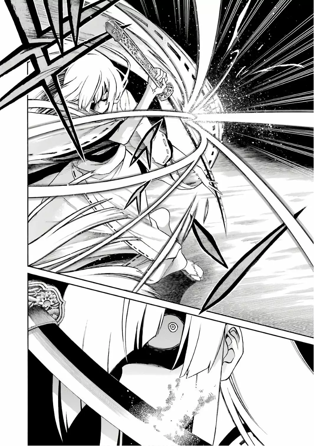 Murcielago Capítulo 78 - Page 5