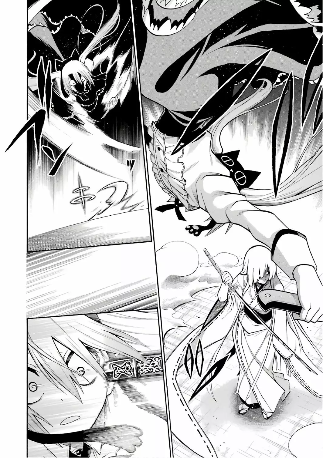 Murcielago Capítulo 78 - Page 7