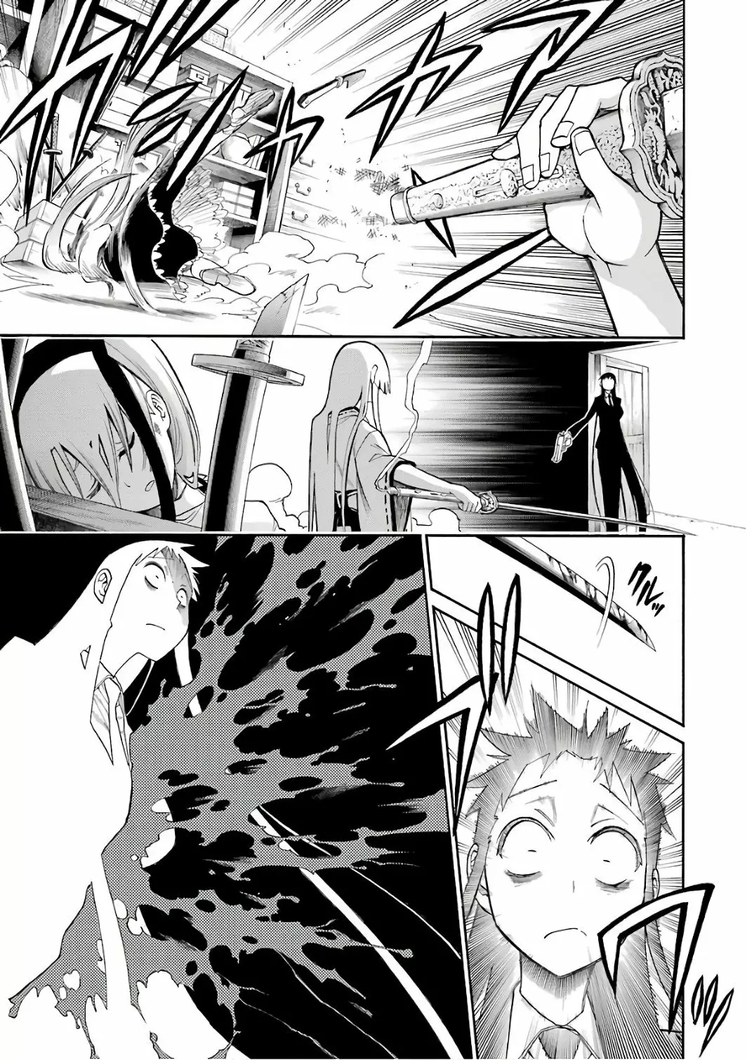 Murcielago Capítulo 78 - Page 8