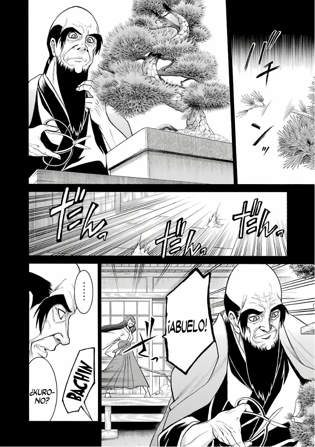 Murcielago Capítulo 79 - Page 5