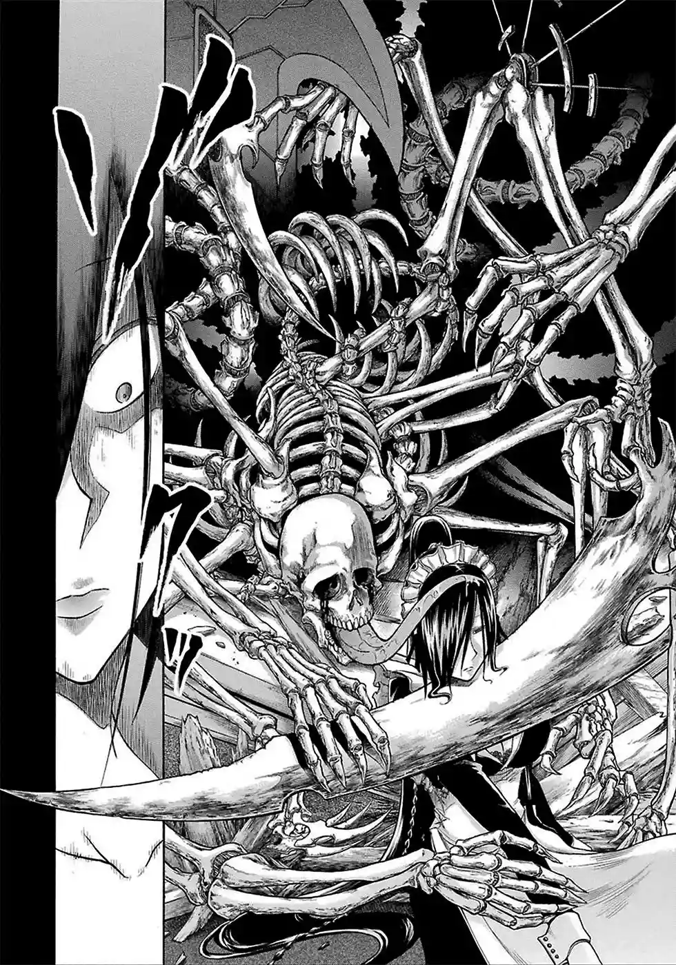 Murcielago Capítulo 8 - Page 28