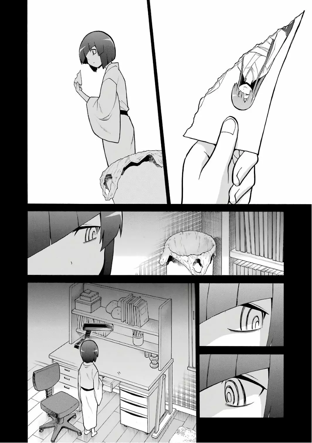 Murcielago Capítulo 80 - Page 12