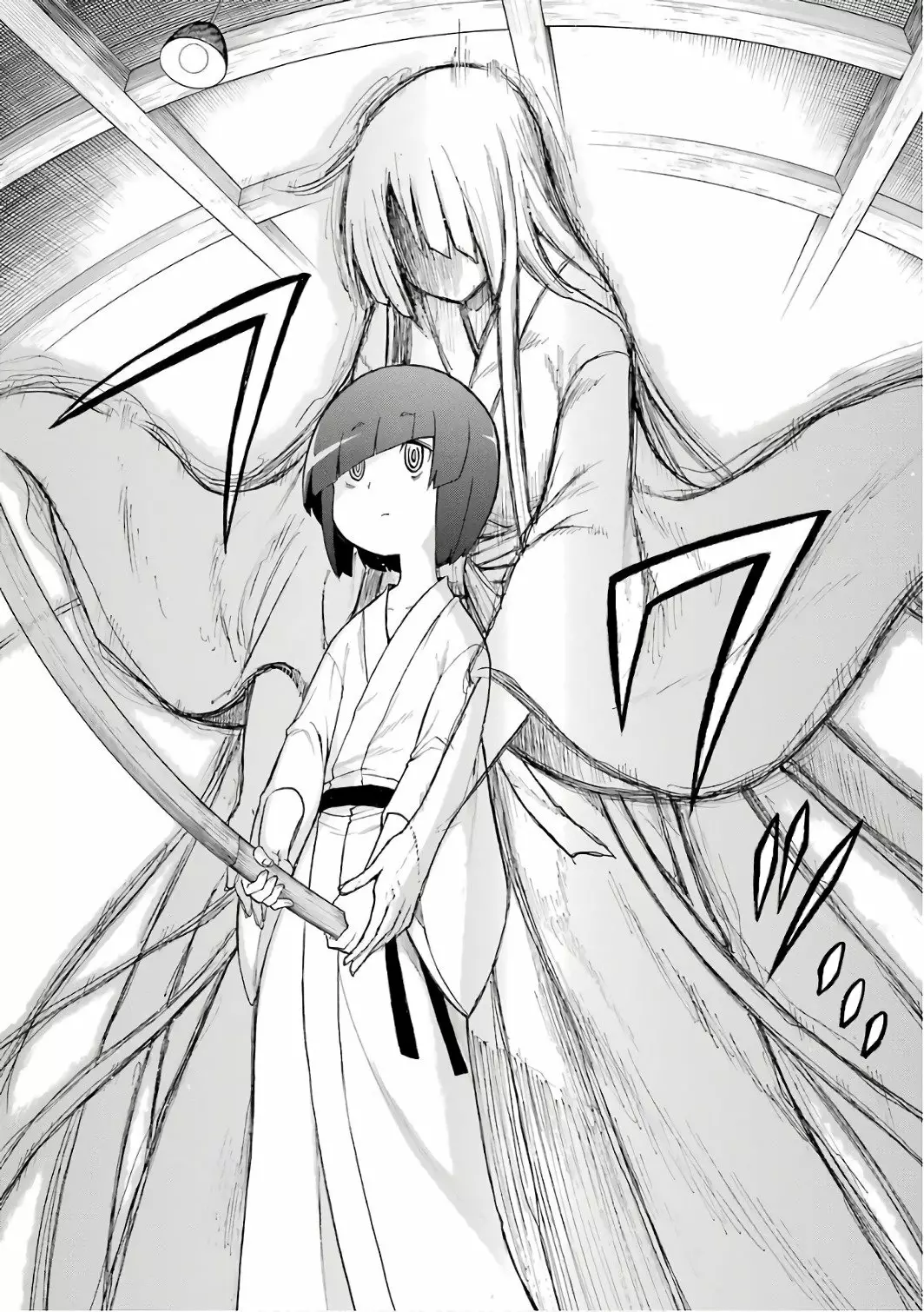 Murcielago Capítulo 80 - Page 16