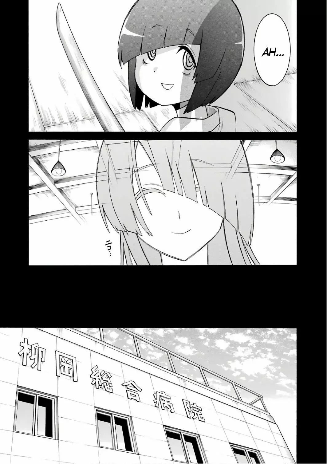 Murcielago Capítulo 80 - Page 17