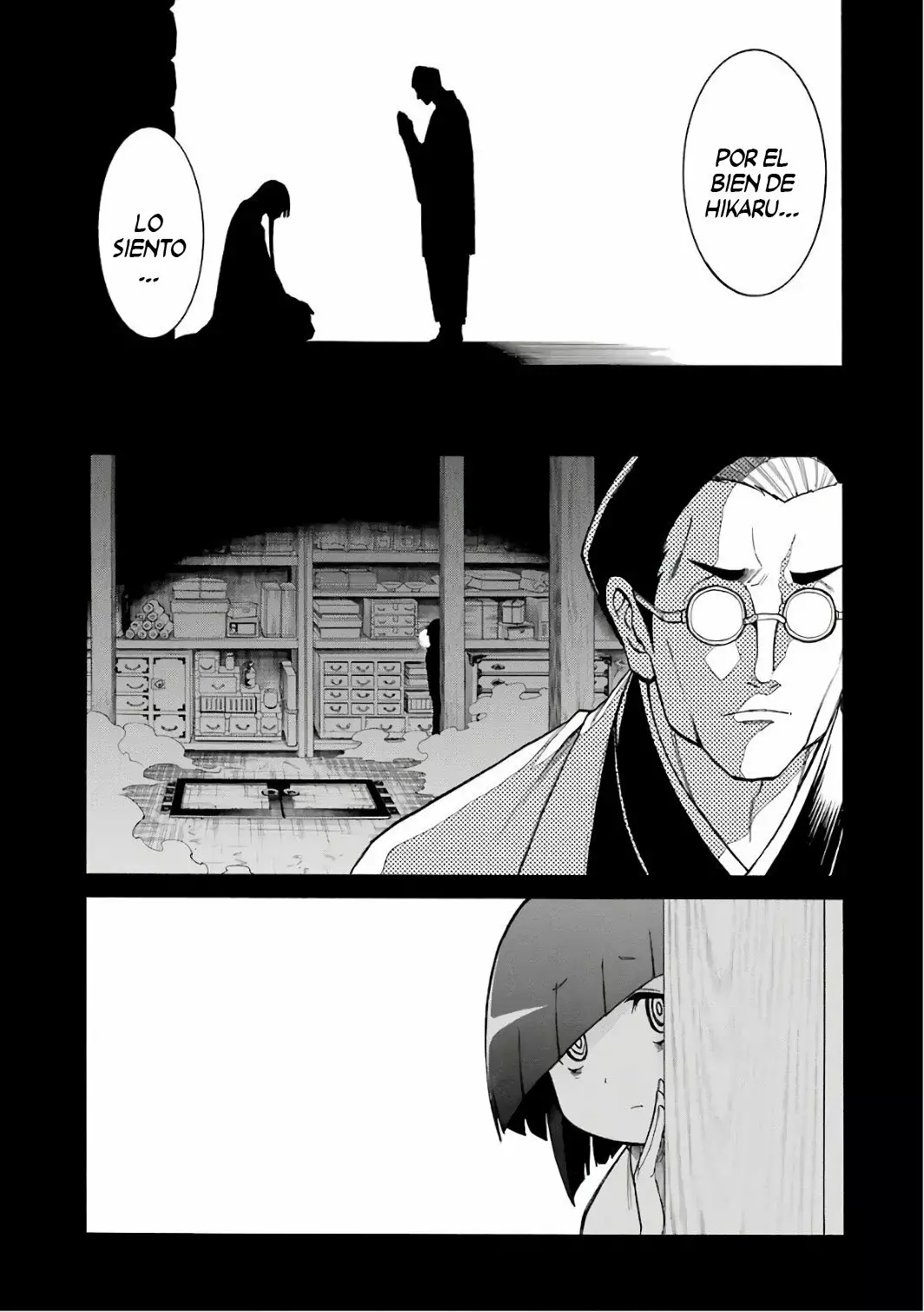 Murcielago Capítulo 80 - Page 5