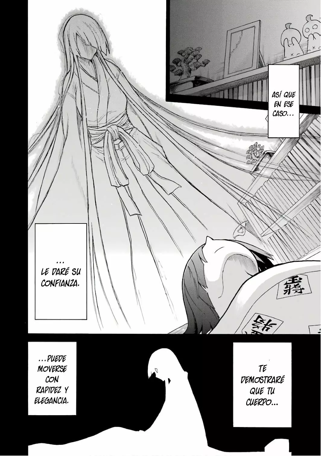 Murcielago Capítulo 81 - Page 15