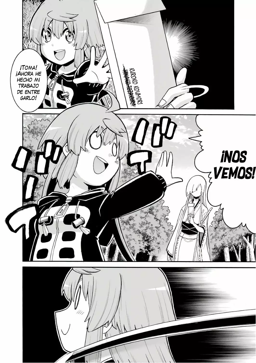 Murcielago Capítulo 81 - Page 19