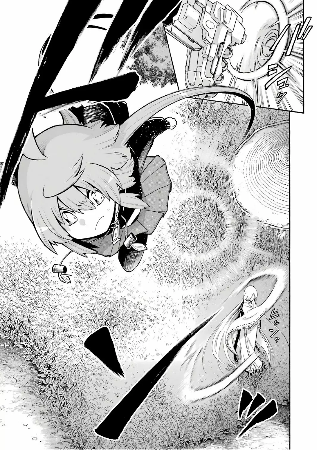 Murcielago Capítulo 81 - Page 22