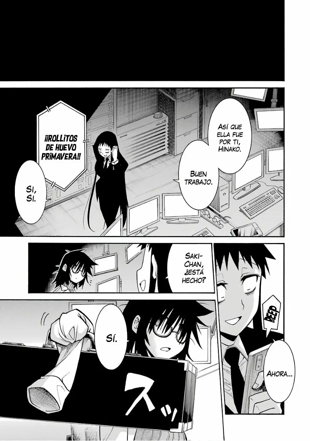 Murcielago Capítulo 81 - Page 26