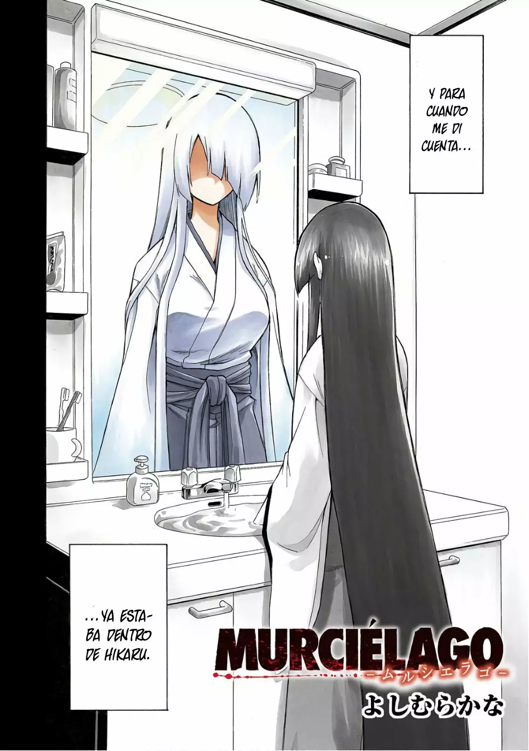 Murcielago Capítulo 81 - Page 3