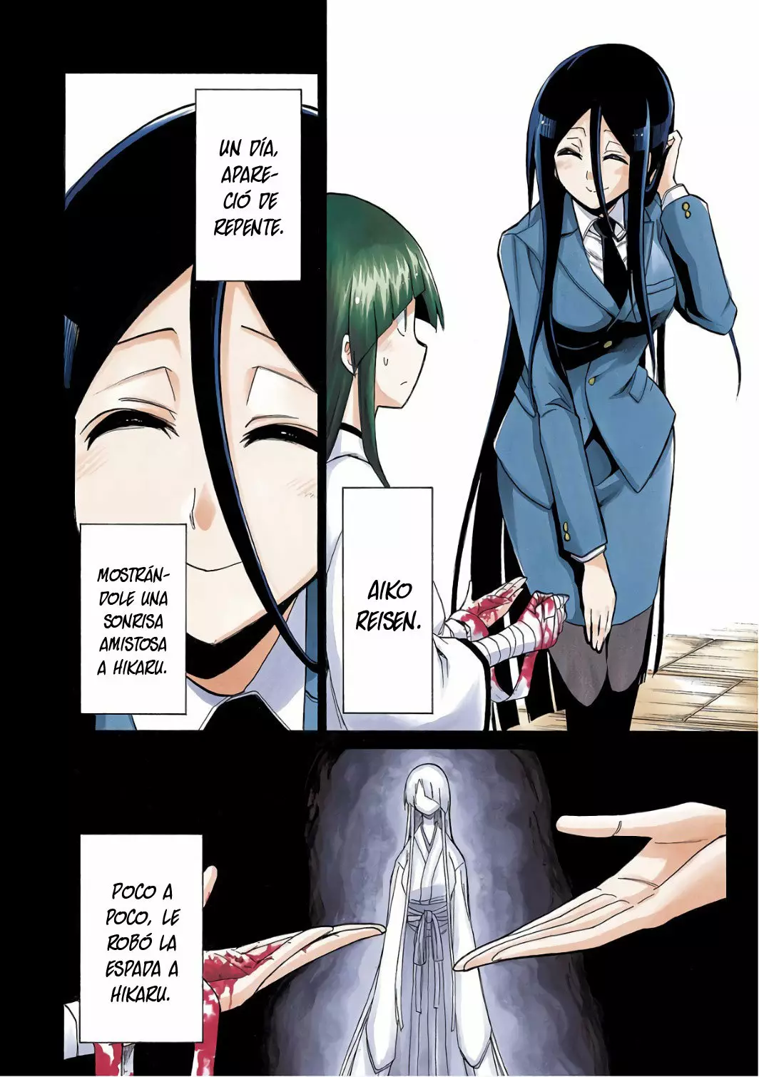 Murcielago Capítulo 81 - Page 5