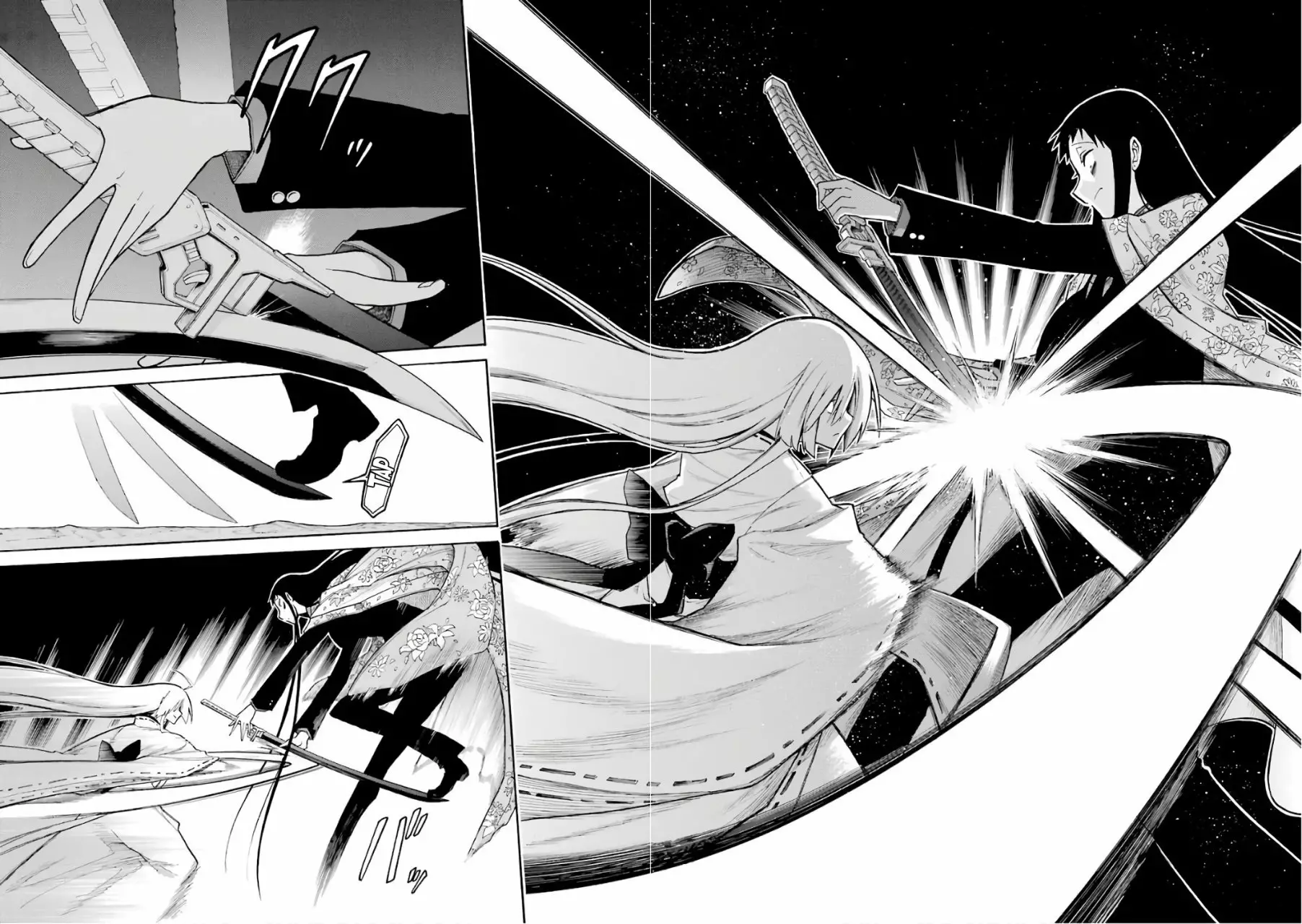 Murcielago Capítulo 82 - Page 11