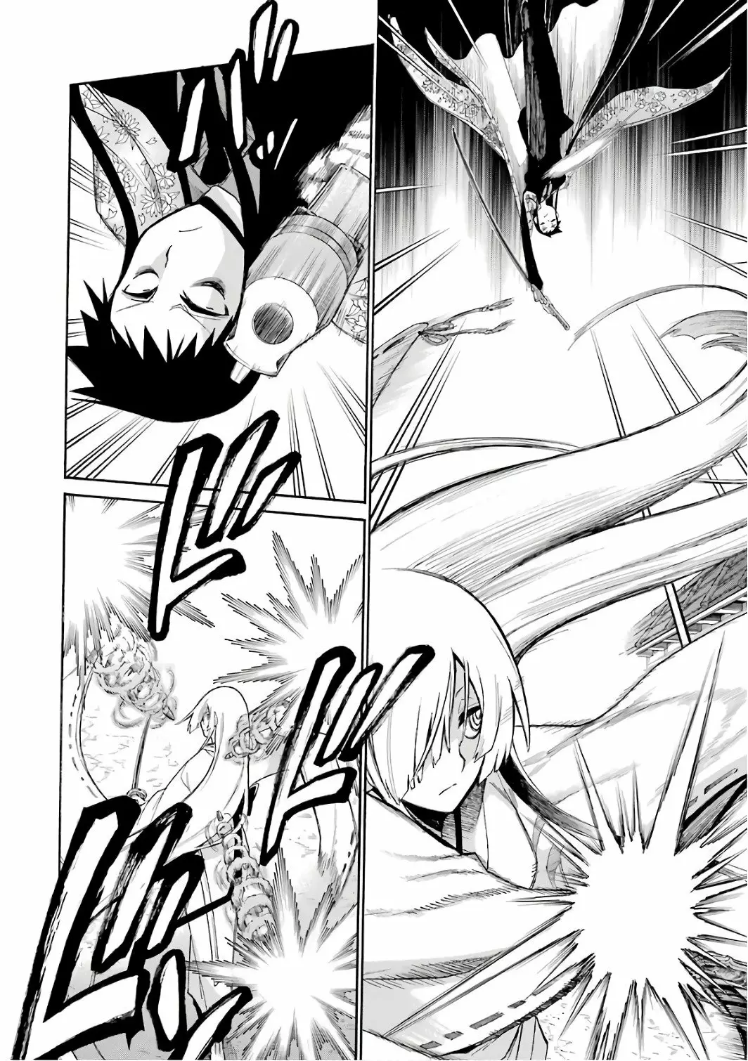 Murcielago Capítulo 82 - Page 12