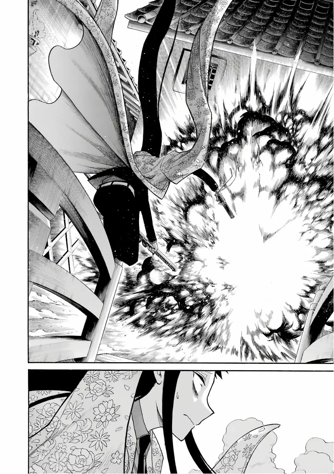 Murcielago Capítulo 82 - Page 14