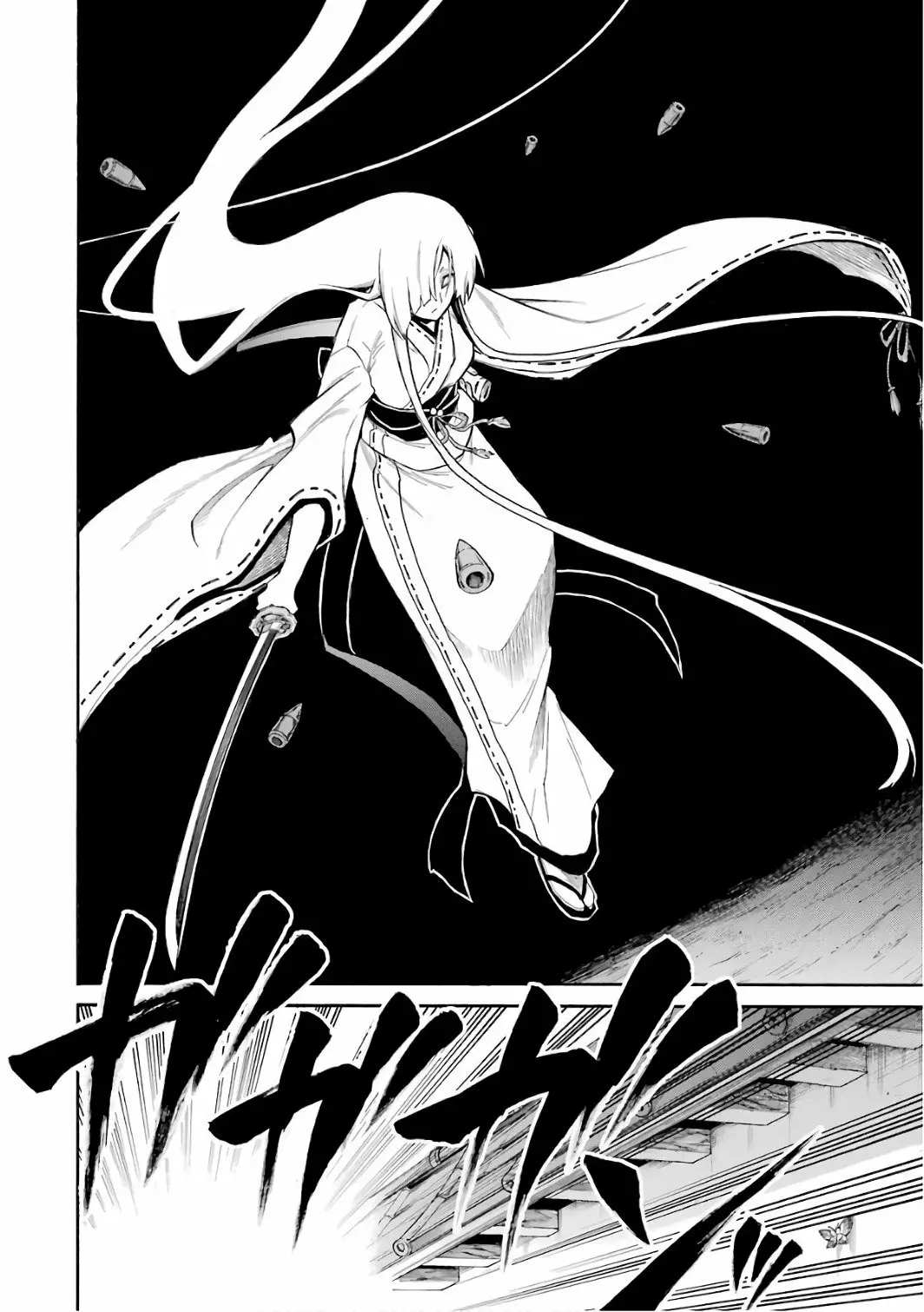 Murcielago Capítulo 82 - Page 22