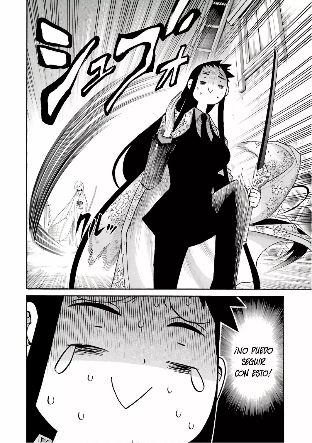 Murcielago Capítulo 82 - Page 26