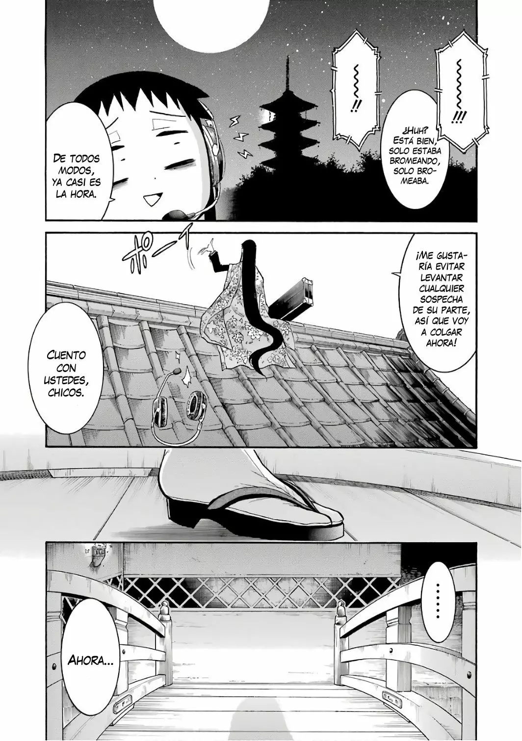 Murcielago Capítulo 82 - Page 4