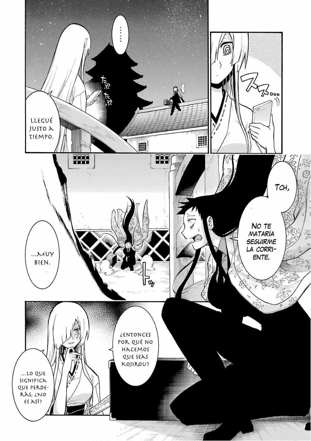 Murcielago Capítulo 82 - Page 7