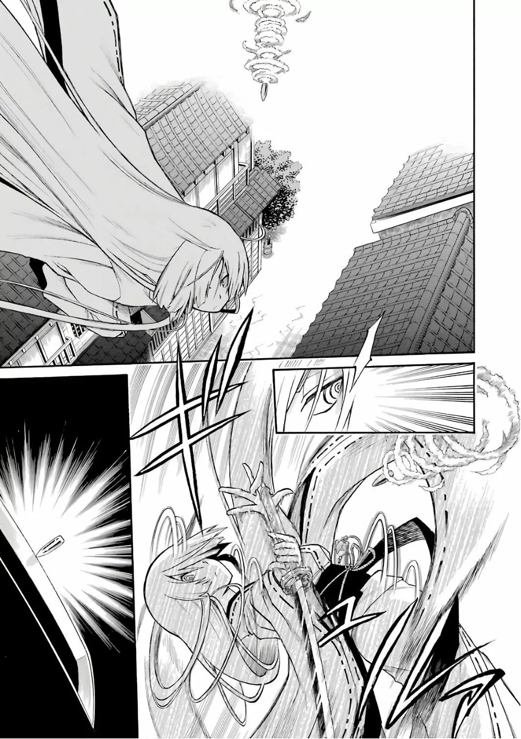 Murcielago Capítulo 83 - Page 12