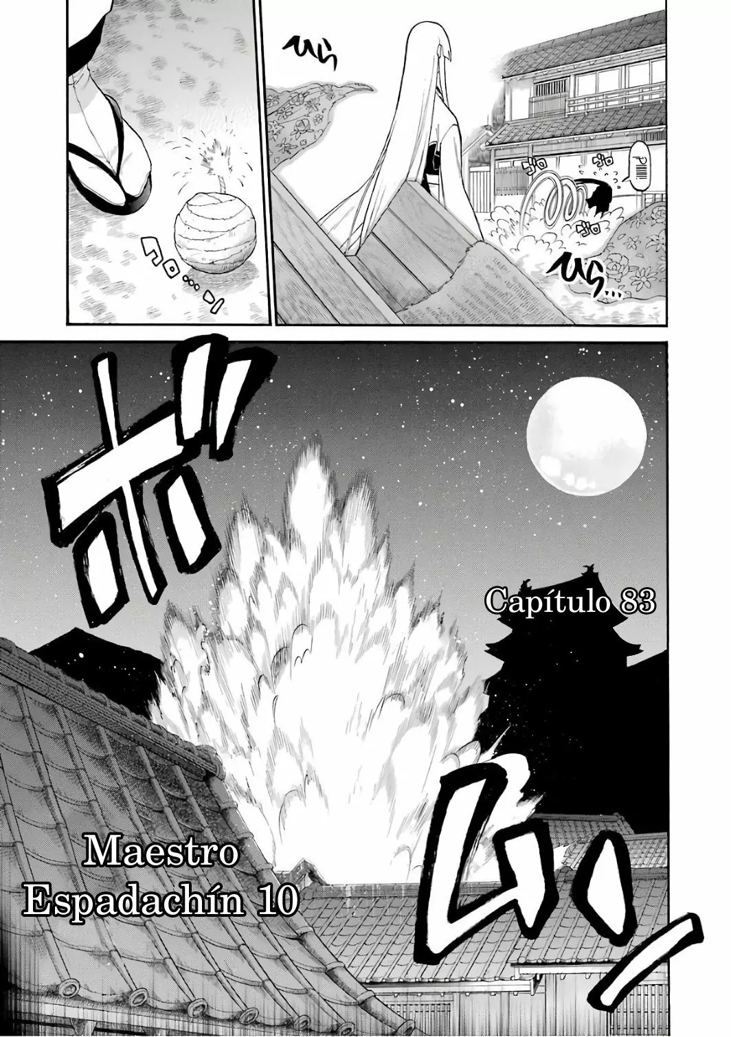 Murcielago Capítulo 83 - Page 6