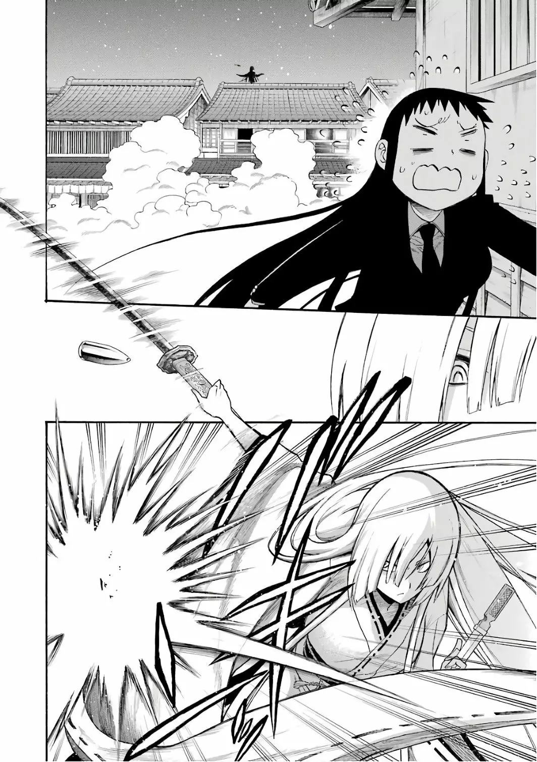 Murcielago Capítulo 83 - Page 9