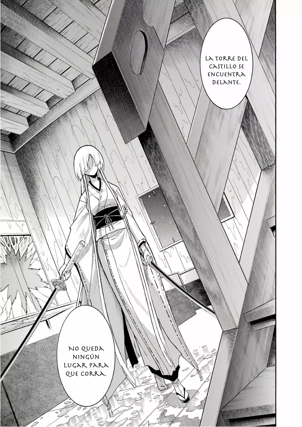 Murcielago Capítulo 84 - Page 13