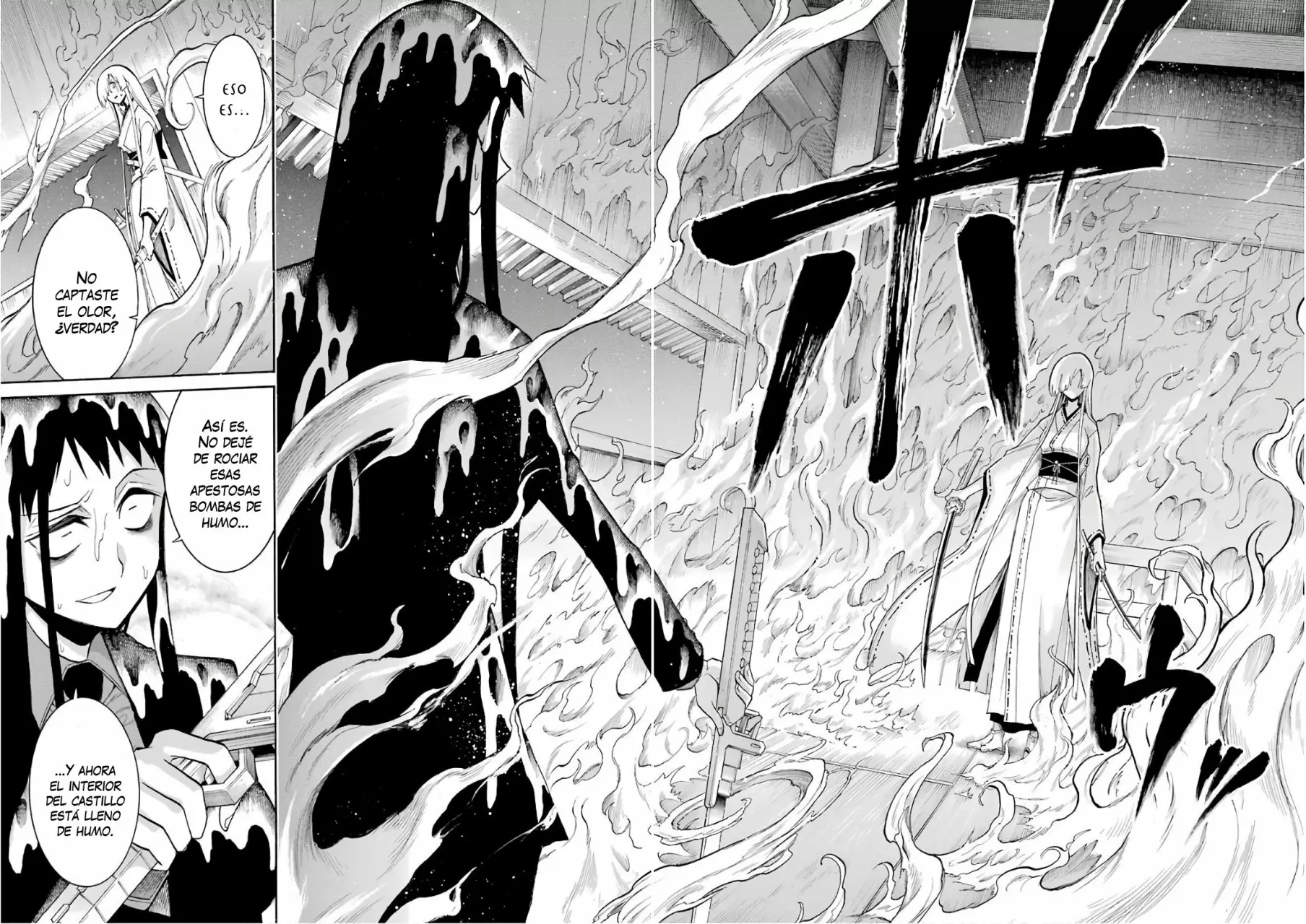 Murcielago Capítulo 84 - Page 16