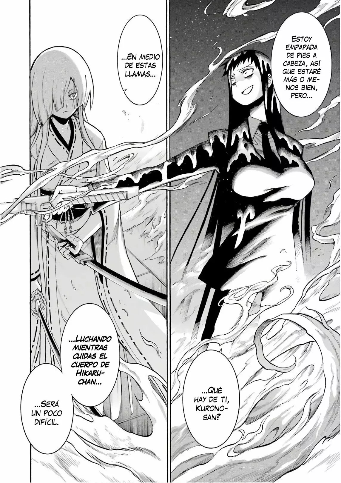 Murcielago Capítulo 84 - Page 17