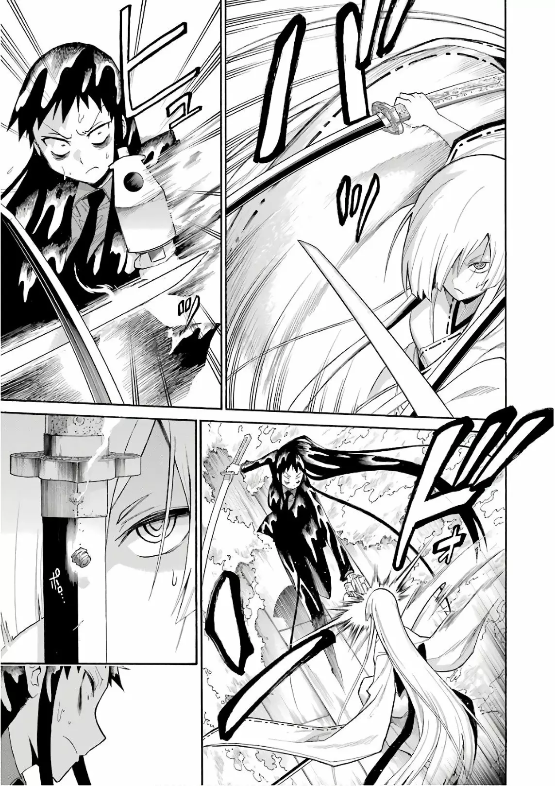 Murcielago Capítulo 84 - Page 20