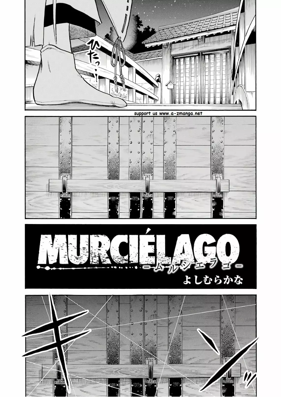 Murcielago Capítulo 84 - Page 6