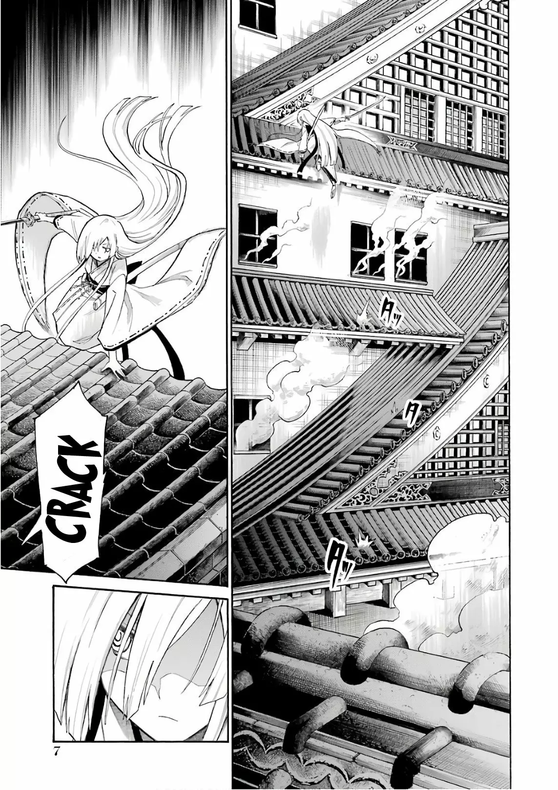 Murcielago Capítulo 84 - Page 9