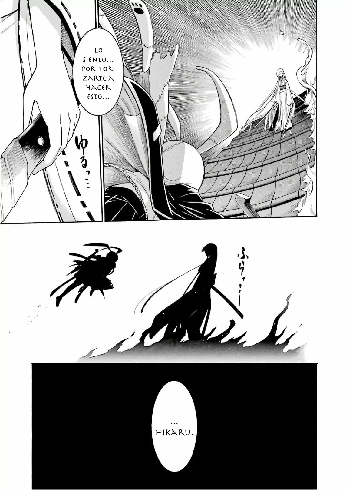 Murcielago Capítulo 85 - Page 21