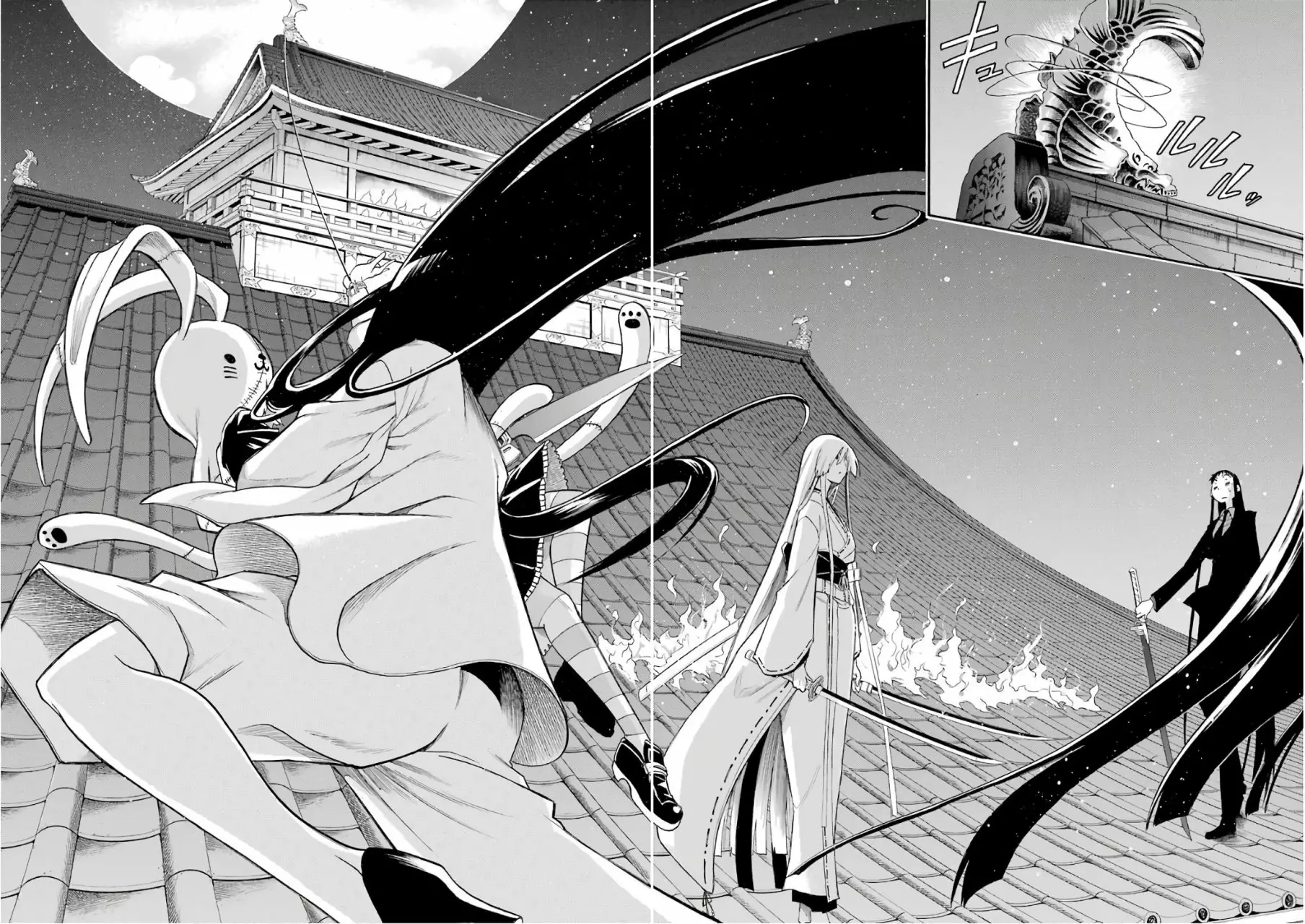 Murcielago Capítulo 85 - Page 24