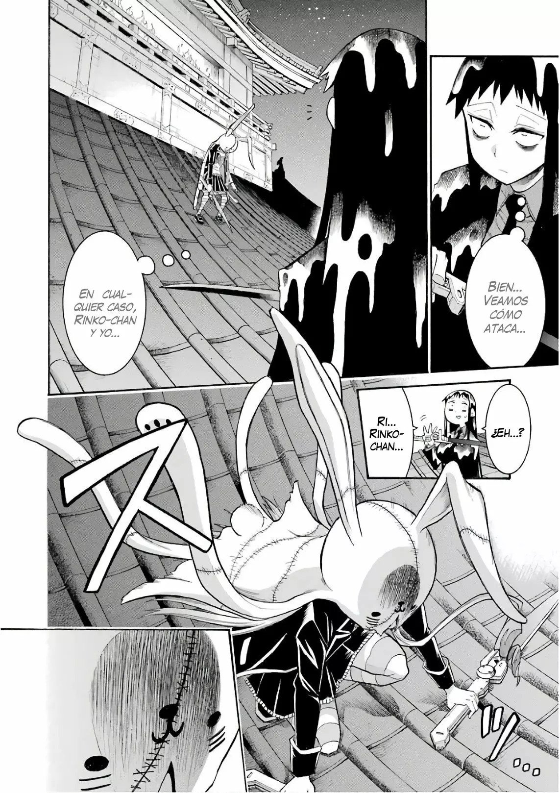 Murcielago Capítulo 85 - Page 4