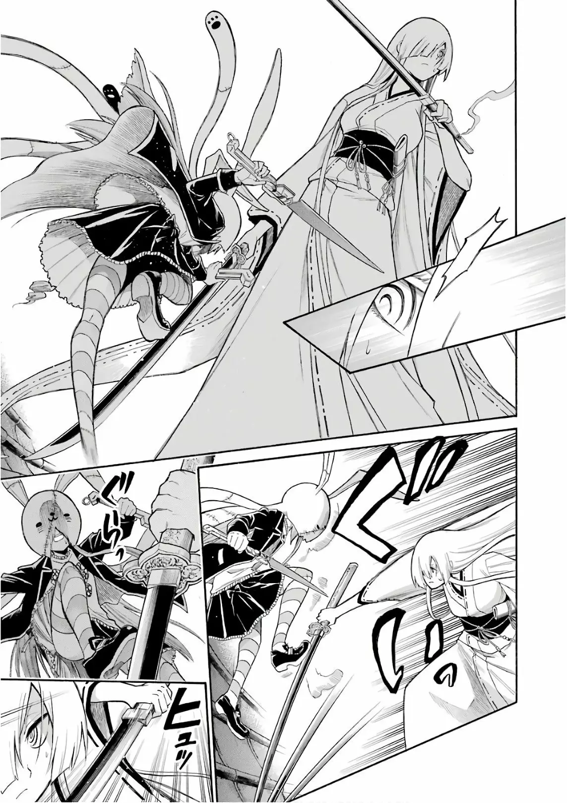 Murcielago Capítulo 85 - Page 9