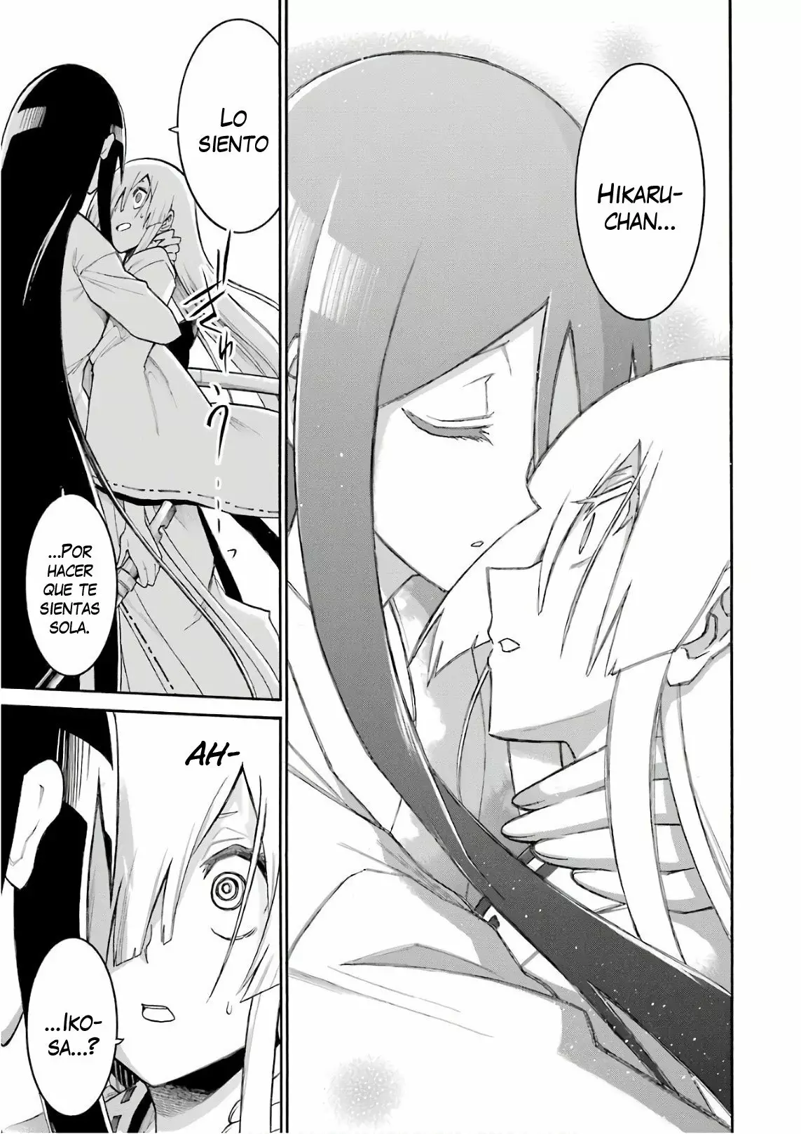 Murcielago Capítulo 86 - Page 12