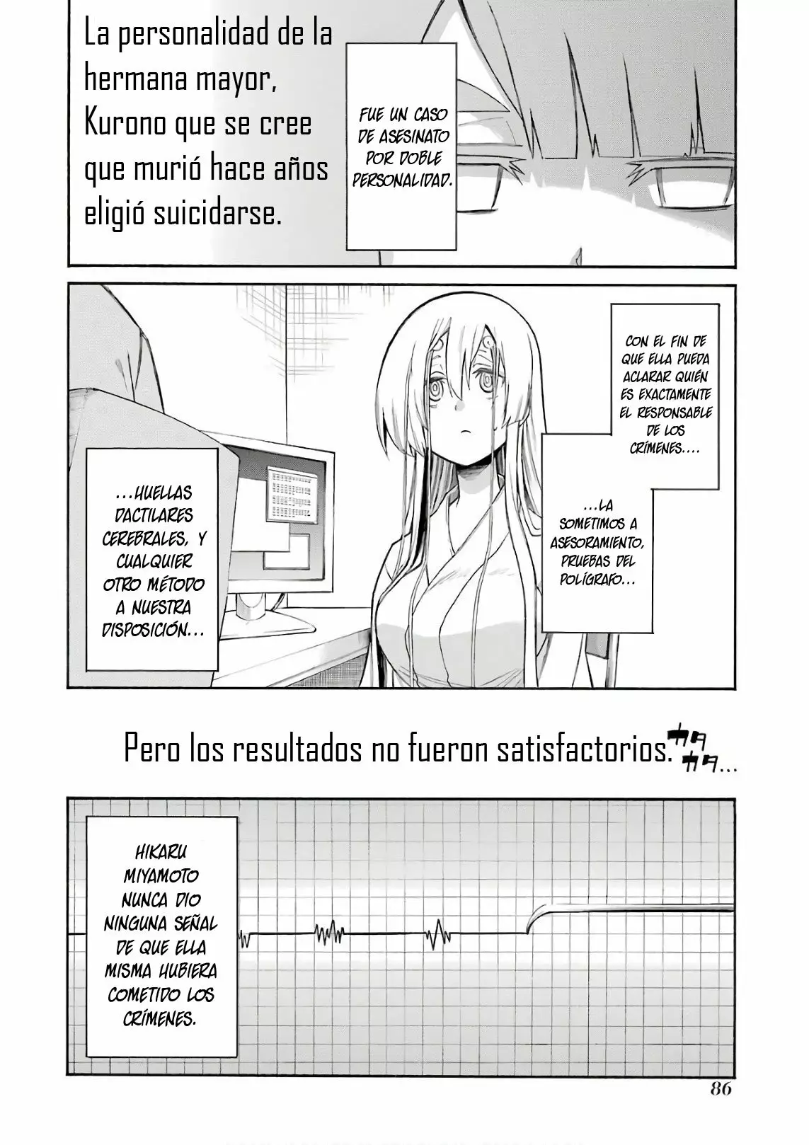 Murcielago Capítulo 87 - Page 7