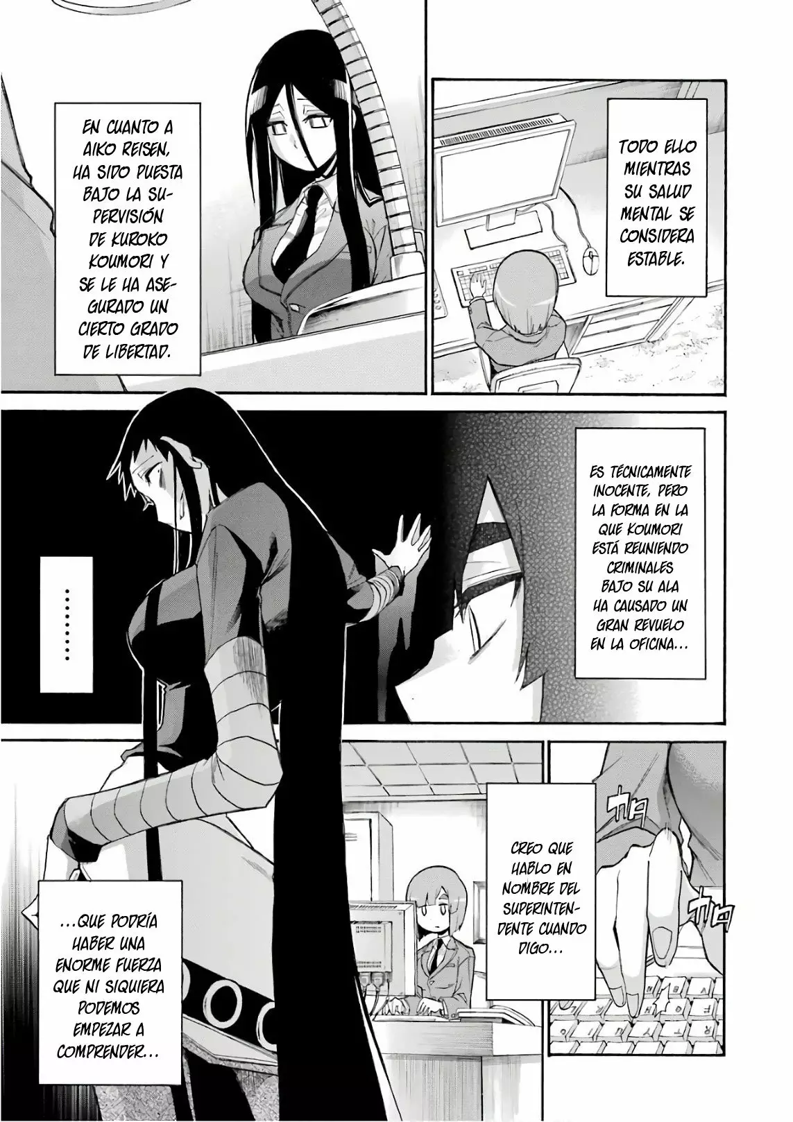 Murcielago Capítulo 87 - Page 8