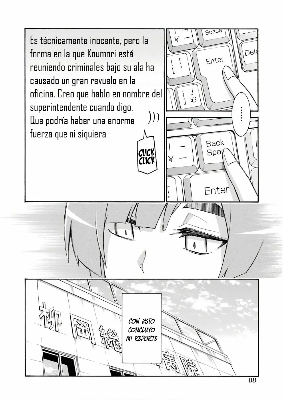 Murcielago Capítulo 87 - Page 9