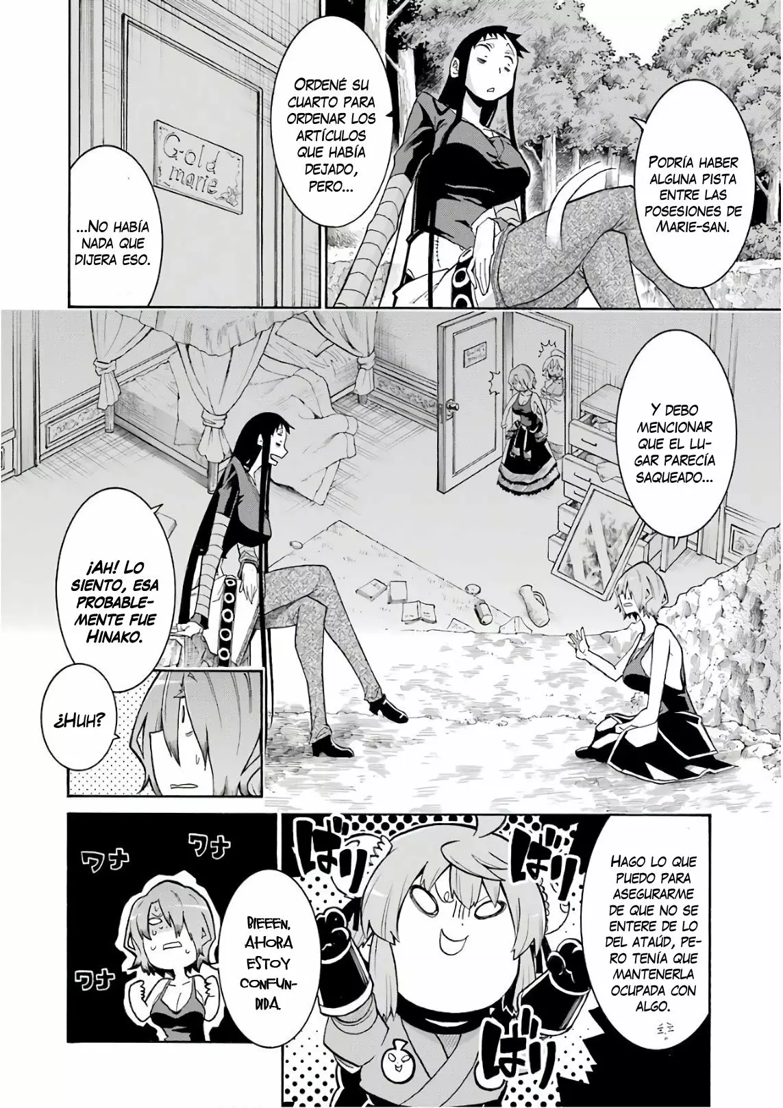 Murcielago Capítulo 88 - Page 13