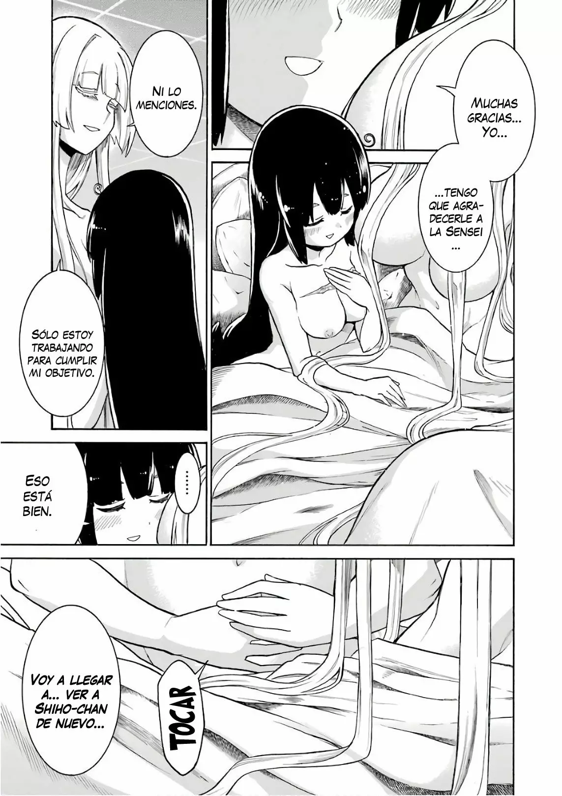 Murcielago Capítulo 88 - Page 18