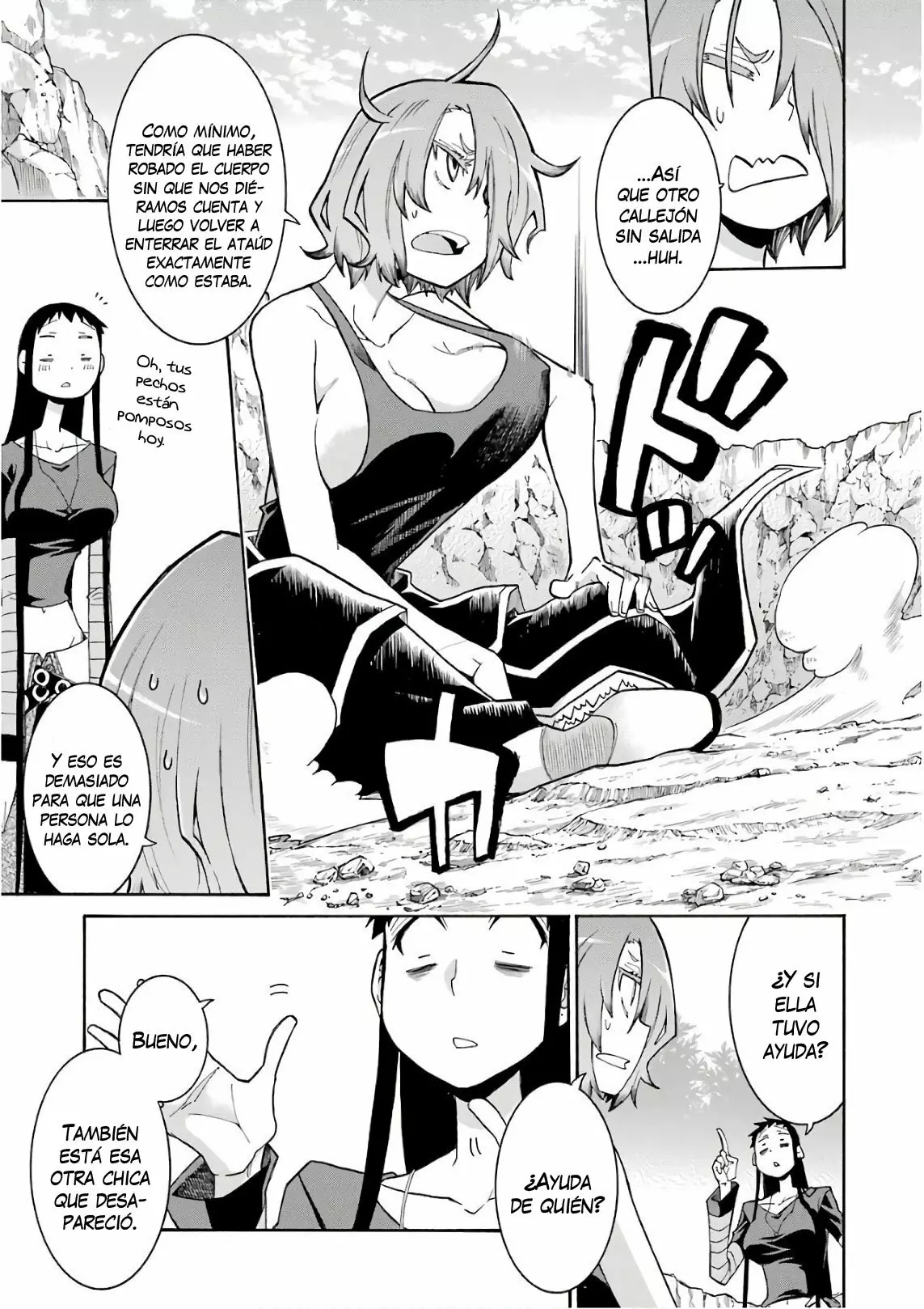 Murcielago Capítulo 88 - Page 8