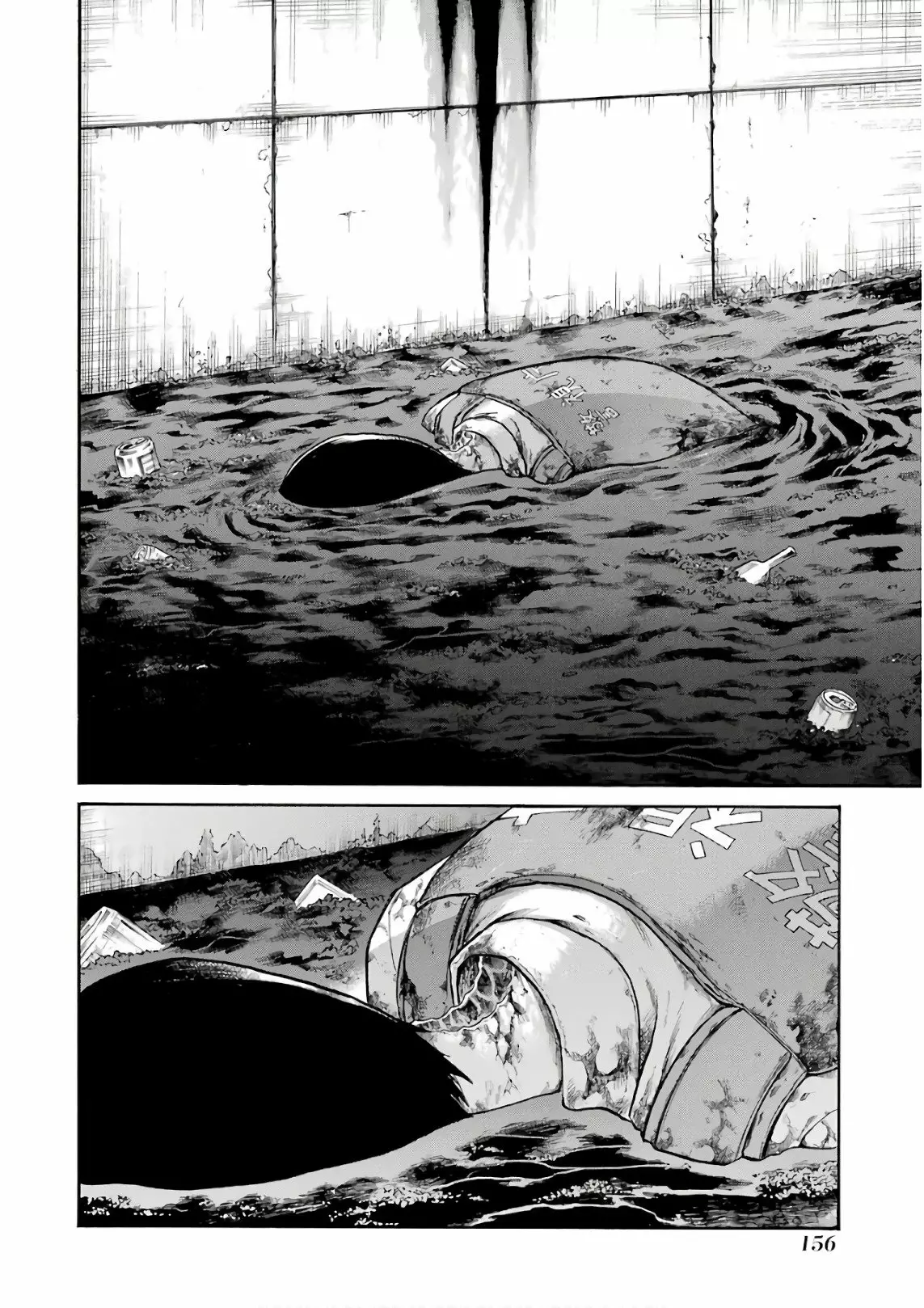 Murcielago Capítulo 89 - Page 27