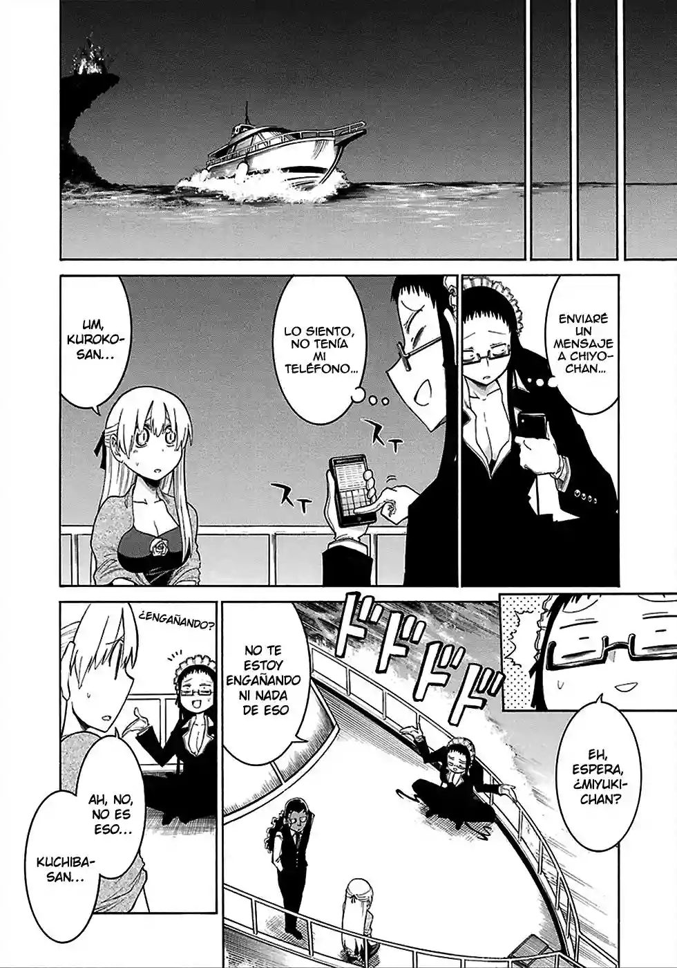 Murcielago Capítulo 9 - Page 27