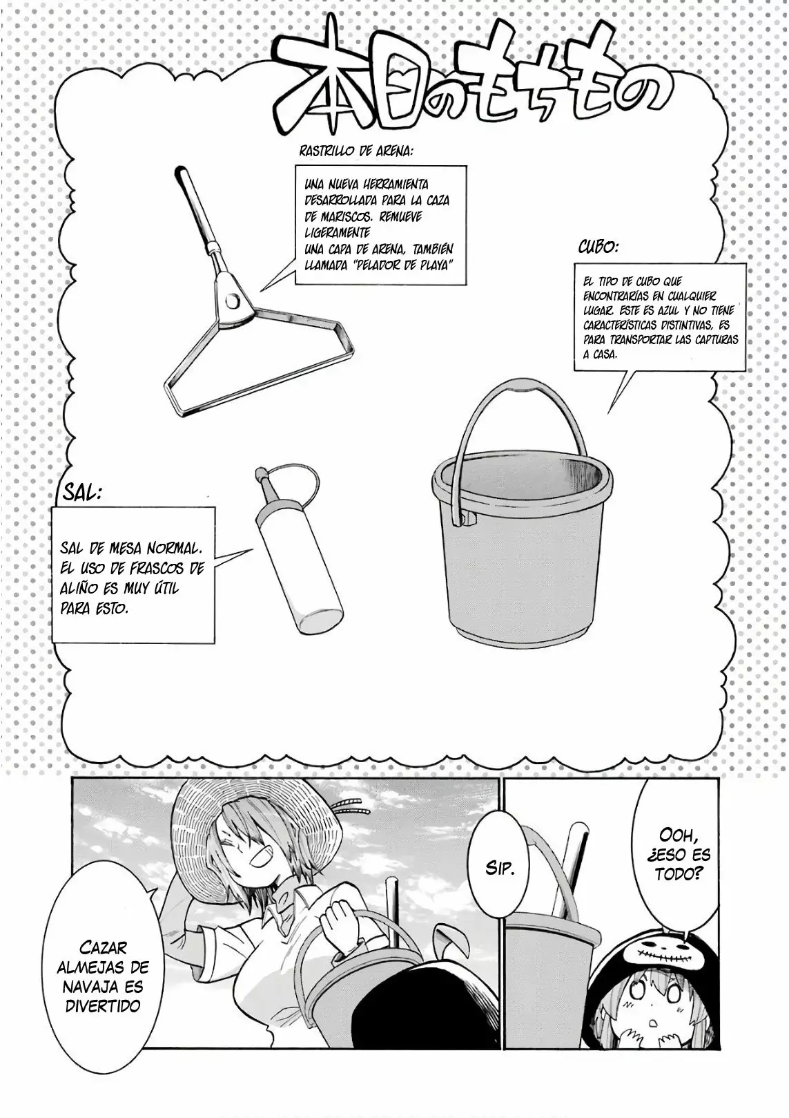 Murcielago Capítulo 90 - Page 31