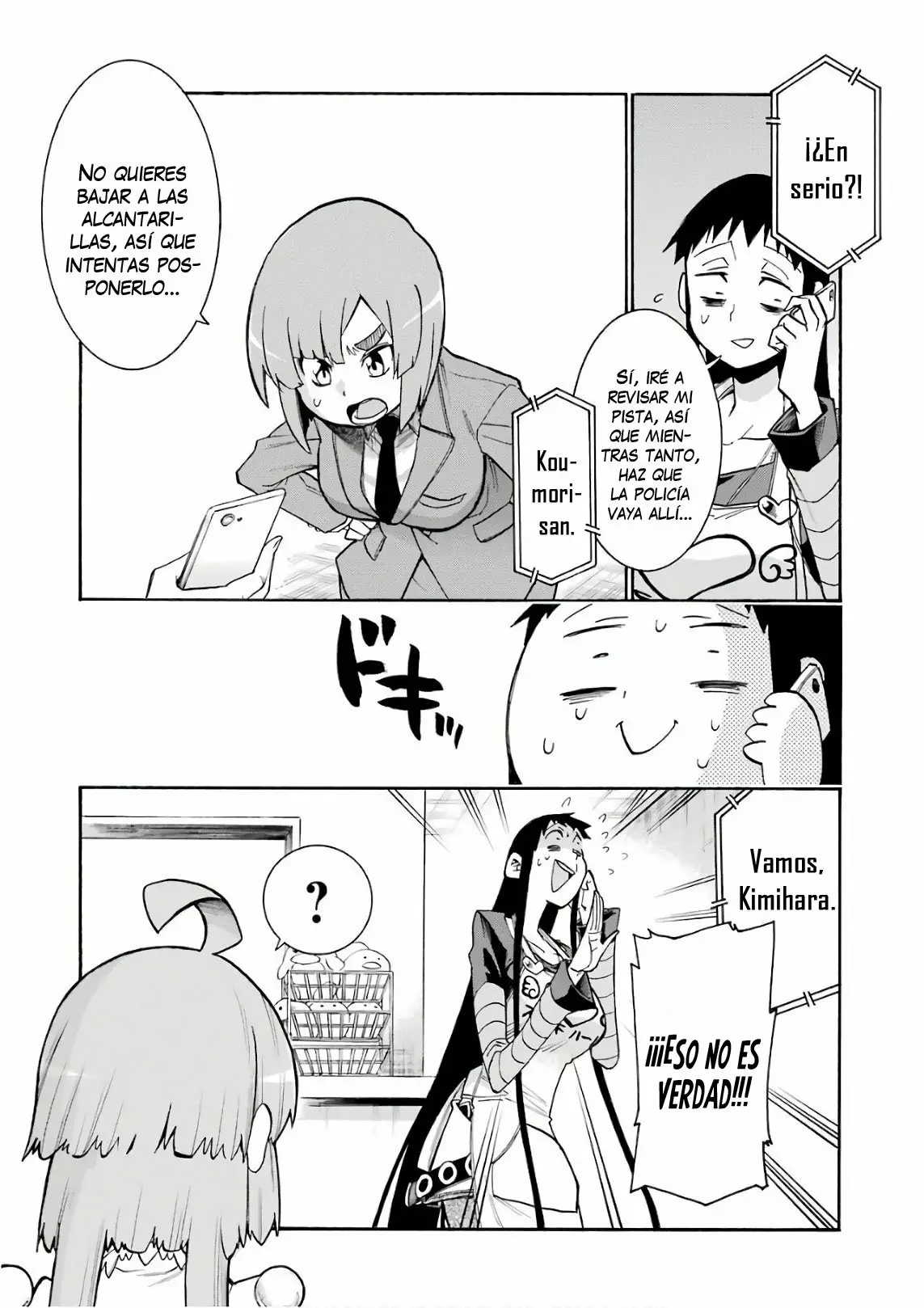 Murcielago Capítulo 90 - Page 7