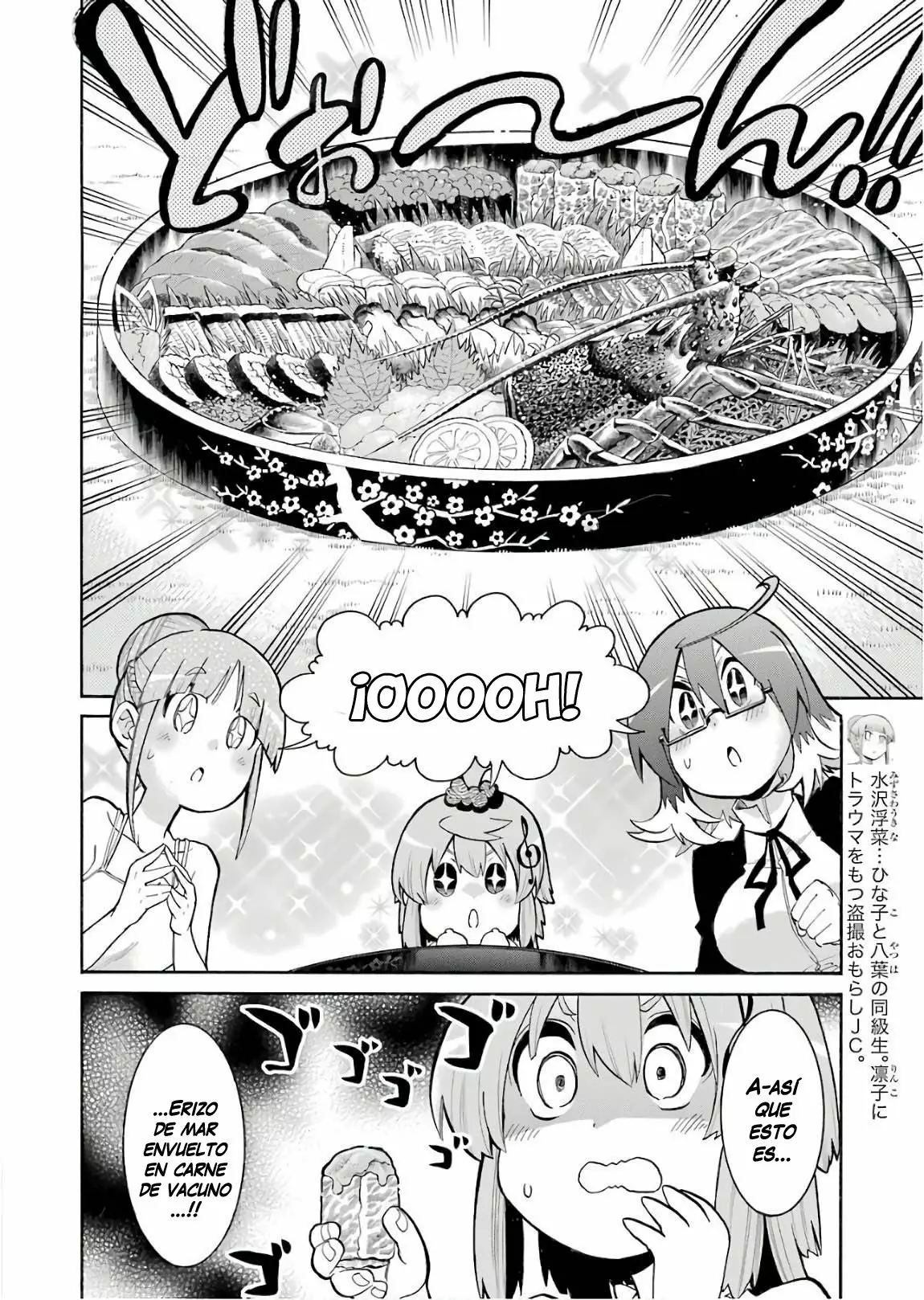 Murcielago Capítulo 91 - Page 15