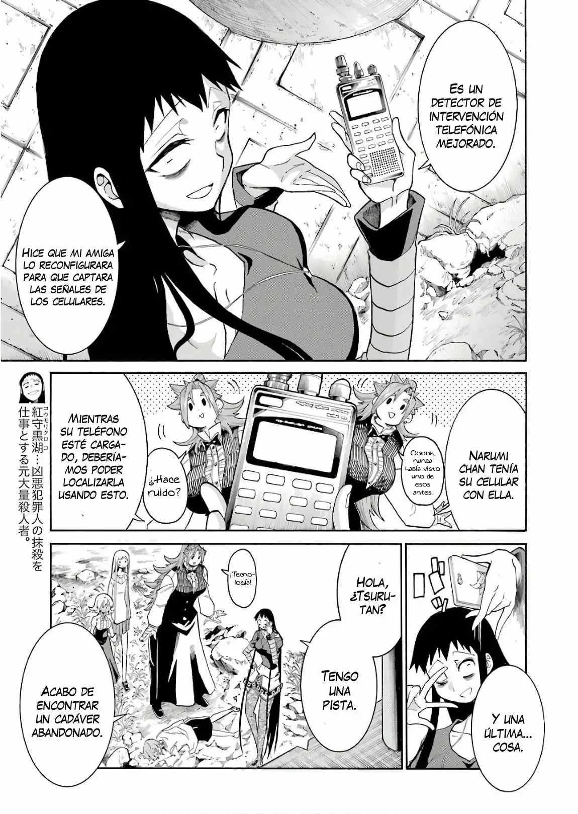 Murcielago Capítulo 91 - Page 8